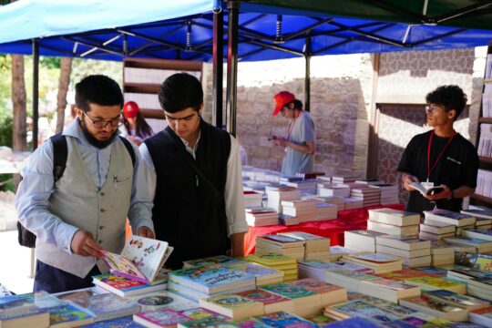 Discover tips on making local events more welcoming for families eager to participate in literacy activities together.
